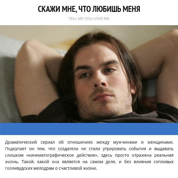 10 психологических фильмов, которые научат вас разбираться в людях. - 4