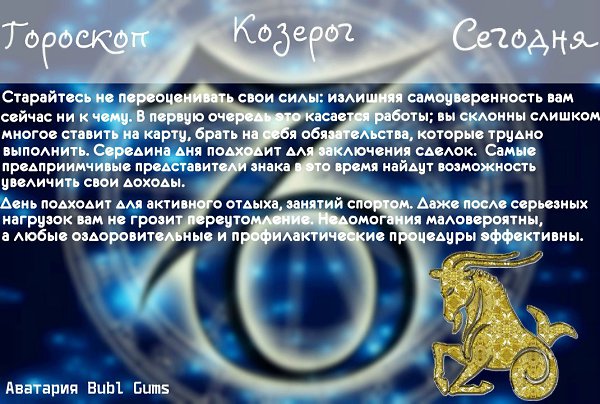 ��� � 2 ��� ������)�������� ��� ��� ����, ���� ��� ��� ������. -��������. - 2