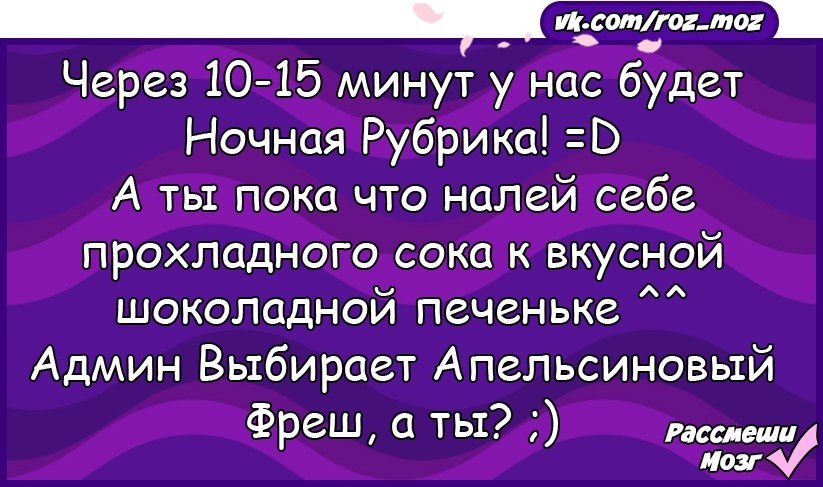  - 24  2017  00:04