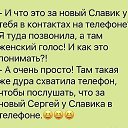 ���� �������, ������� - ��������� 6 ������ 2017 � ������ ������ ��������