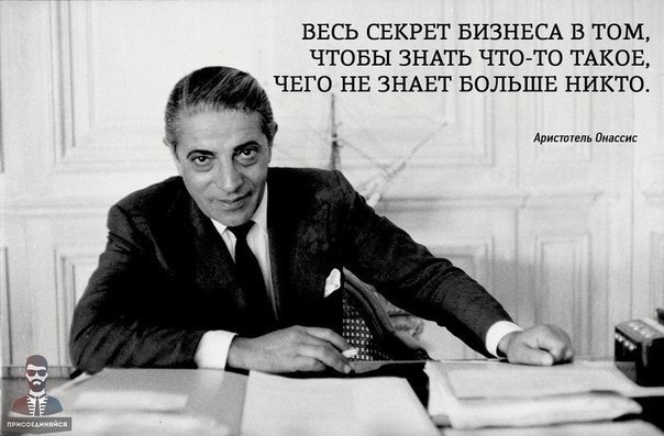 IQ Blog: , , ,  - 14  2017  20:37