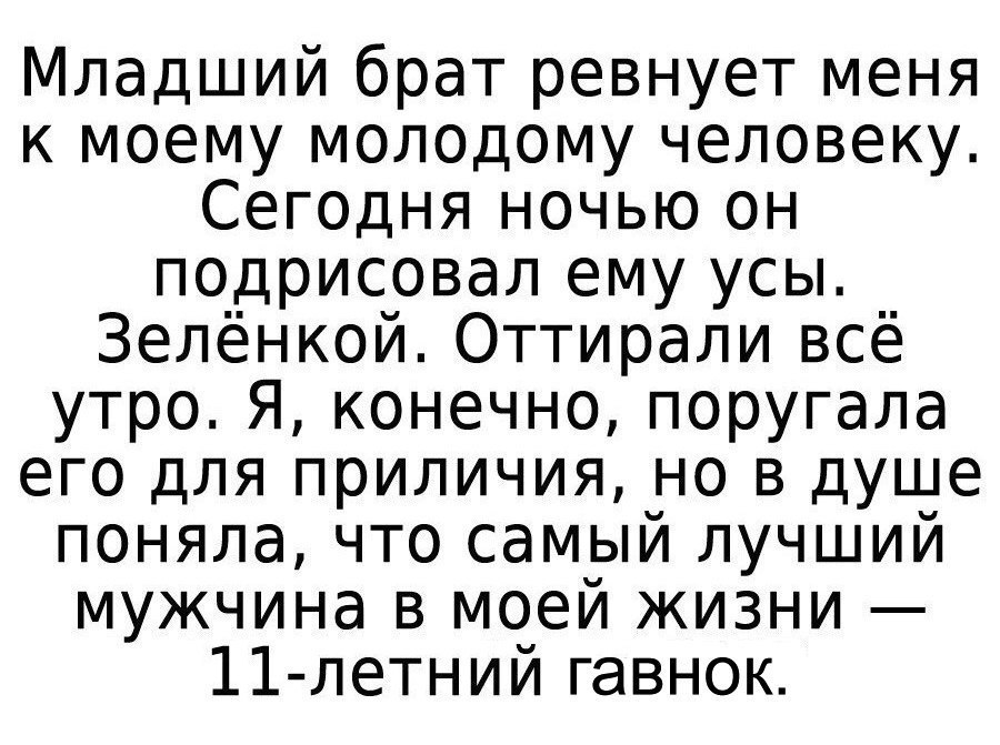    - 13  2017  17:51