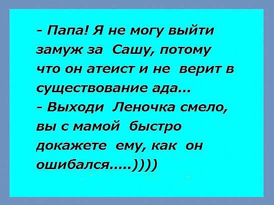 Comedy Club - 16  2017  14:05