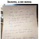 ���� ������, ���� - ��������� 17 ������� 2017 � ������ ������ ��������