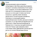 ���� �������, ������, 63 ���� - ��������� 28 ���� 2017 � ������ ������ ��������