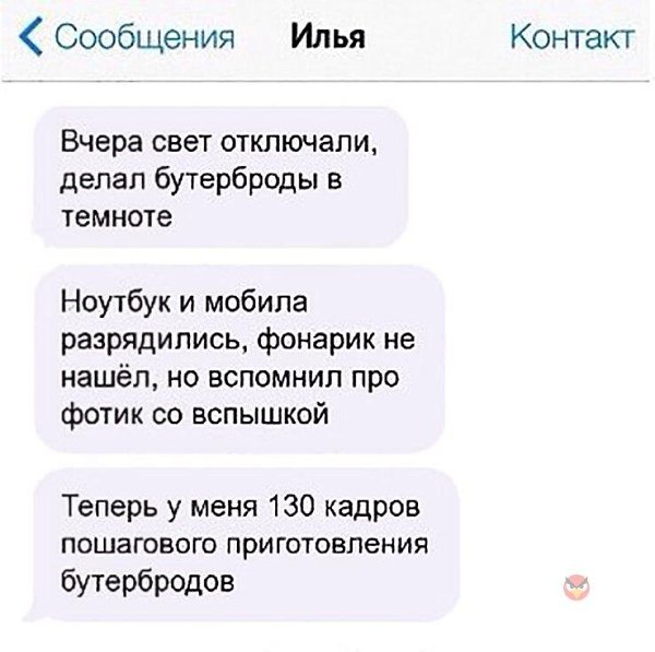   - 6  2017  10:36