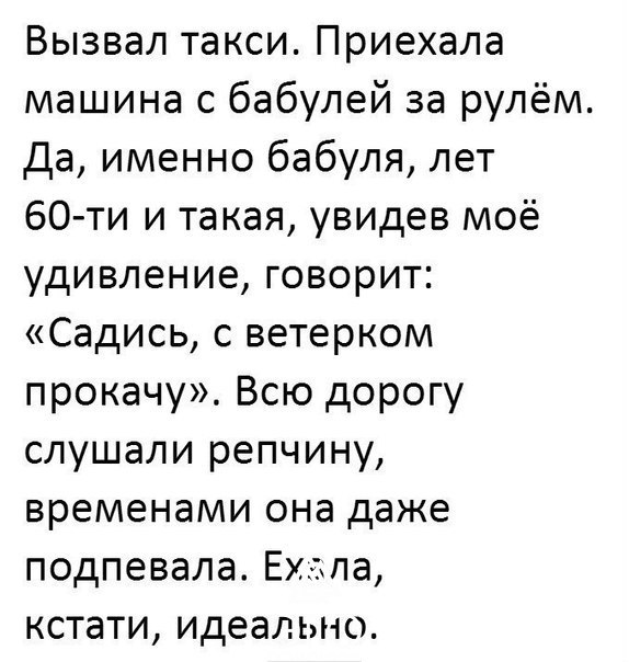  | ,  - 6  2017  17:32