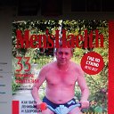 ���� Stas, ������ - ��������� 5 ������� 2017 � ������ ���� ����������