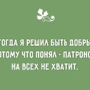 ���� ������, �����, 52 ���� - ��������� 21 �������� 2017 � ������ ���� ����������