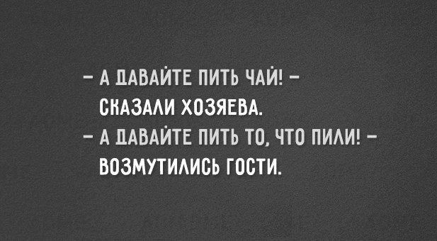  - 20  2017  14:57