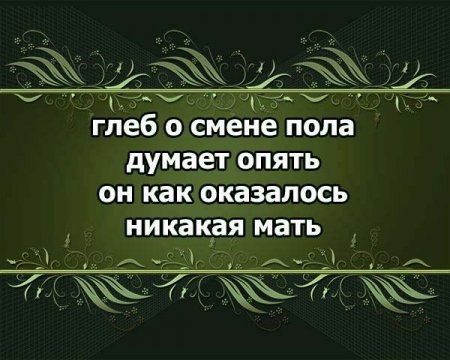   . . , .  ,  . - 15