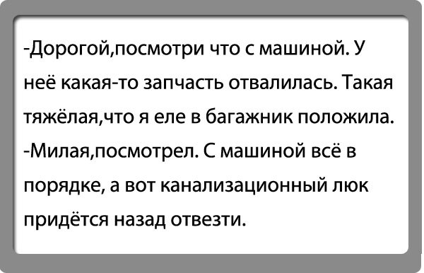 Comedy Club - 10  2017  16:38