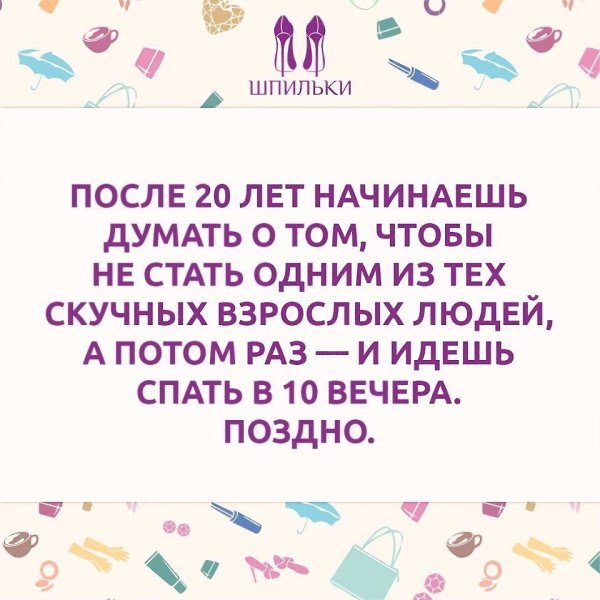  |   - 12  2017  21:14