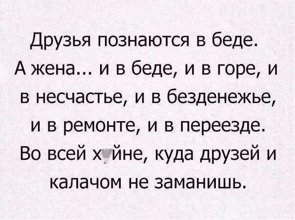   - 9  2017  14:04