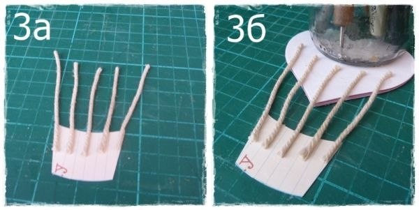       - 5