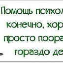 ���� // I., ����� - ��������� 11 ���� 2017 � ������ ���� ����������