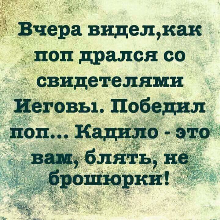  - 6  2017  21:23