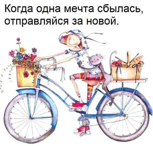 ...    :)