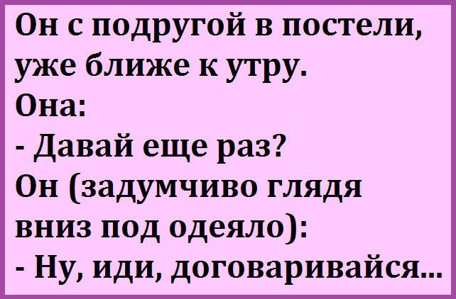 ***Victoria Viktorovna*** - 29  2017  04:55