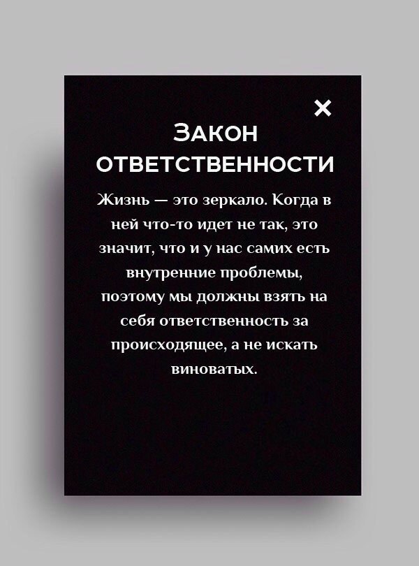 ,  .    ,     . - 4