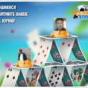 ���� Ramazan, ���������, 66 ��� - ��������� 9 ������� 2017 � ������ �������� �������-�������