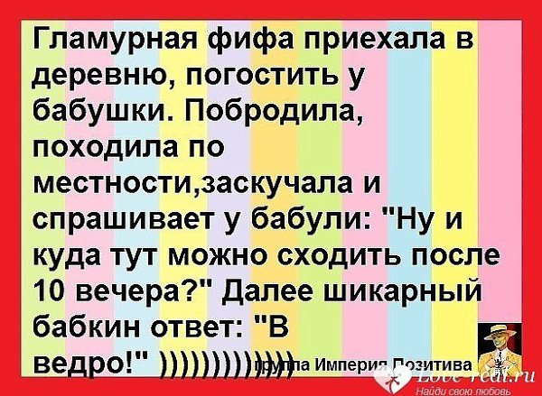 Samsung представил грузовик, оснащенный технологией