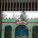 ���� ������, �����������, 47 ��� - ��������� 14 ���� 2017 � ������ ���� ����������