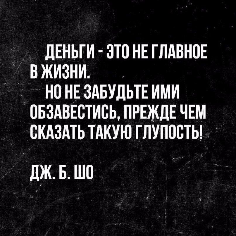   . . . - 18  2017  20:12