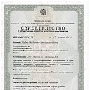 ���� ���, ������, 42 ���� - ��������� 24 ������� 2017 � ������ ���� ����������