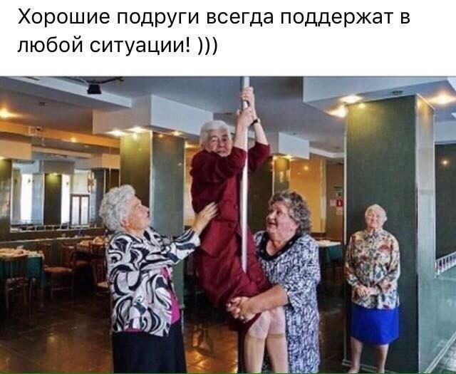   - 12  2017  13:48