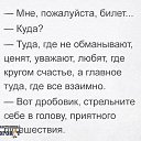  Newkolyabrik,   -  8  2017    