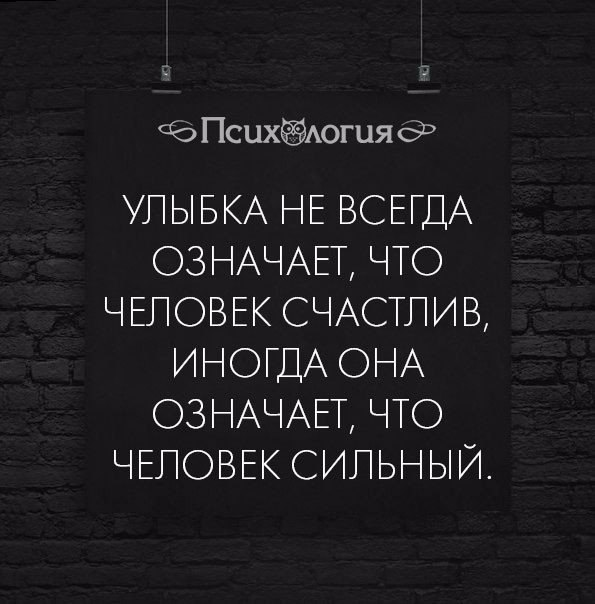  - 28  2017  08:49