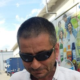 Tunay, �������, 61 ���