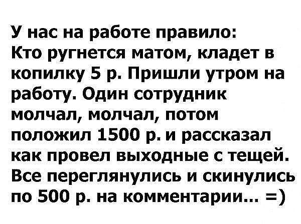  - 6  2017  11:35