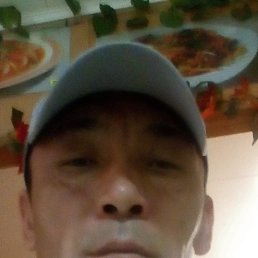 , , 53 