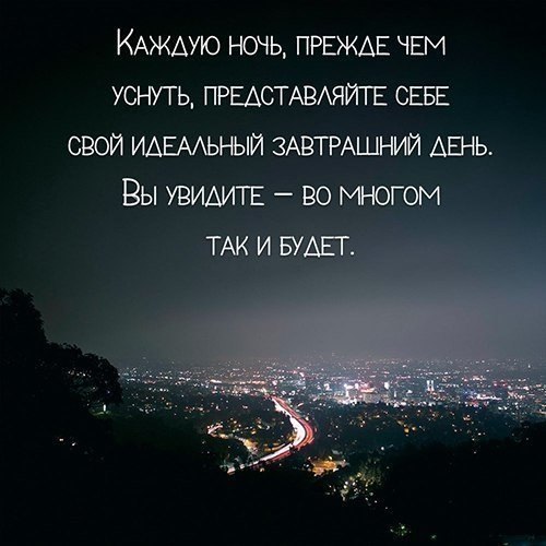   - 17  2017  20:30