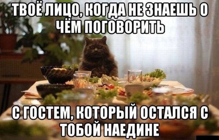    .     ))) - 3