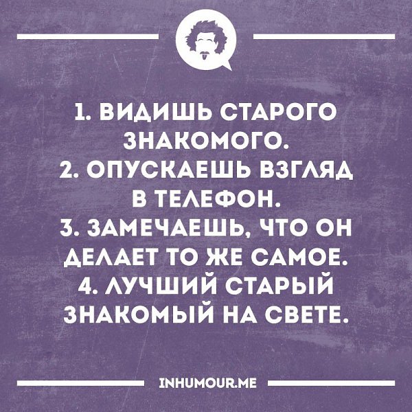   - 11  2017  23:21