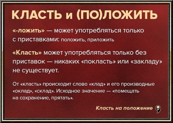    . #@rules4life - 2