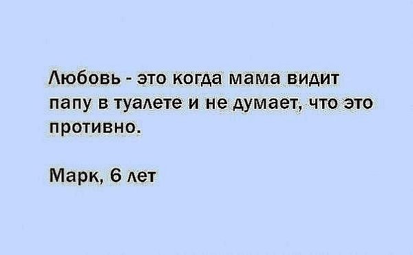     ? - 4