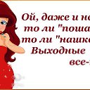 ���� ���, ������� ����, 58 ��� - ��������� 7 ������� 2017 � ������ ���������