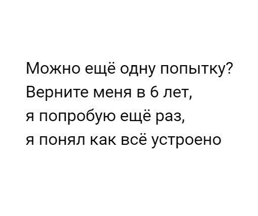  - 13  2017  13:33