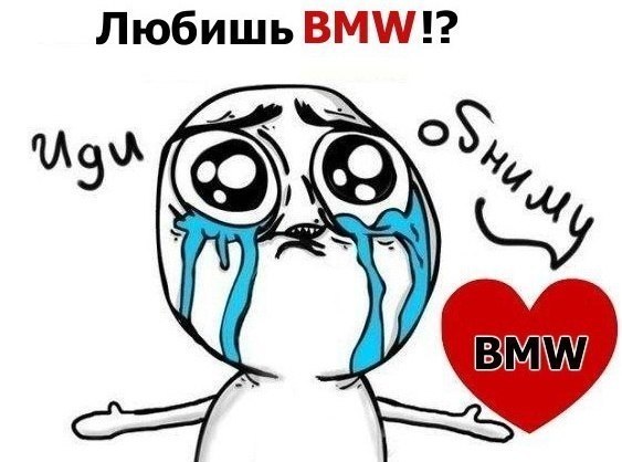  | BMW - 6  2017  23:35