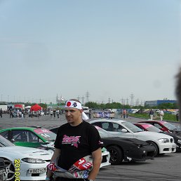 �����, ������, 44 ����