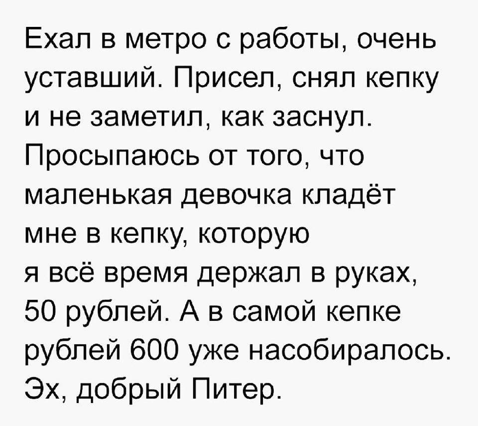   - 13  2017  00:04