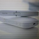 ���� ���������, ���������, 44 ���� - ��������� 11 ���� 2017 � ������ ���� ����������