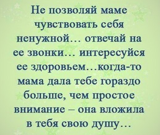  - 8  2017  22:57