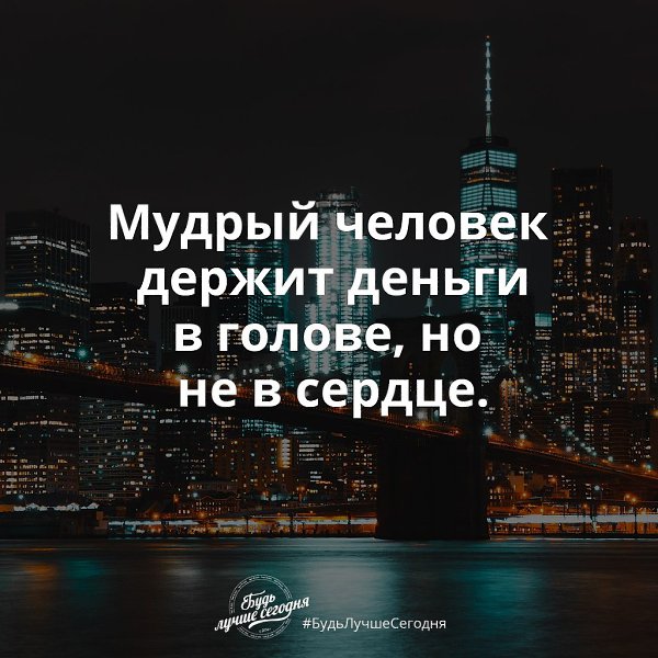 Financial Freedom - 8  2017  21:02