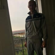 �������, 43 ����, ����������