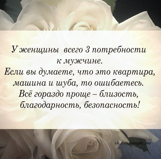 ������� �������� ������� - 2 ��� 2017 � 22:48